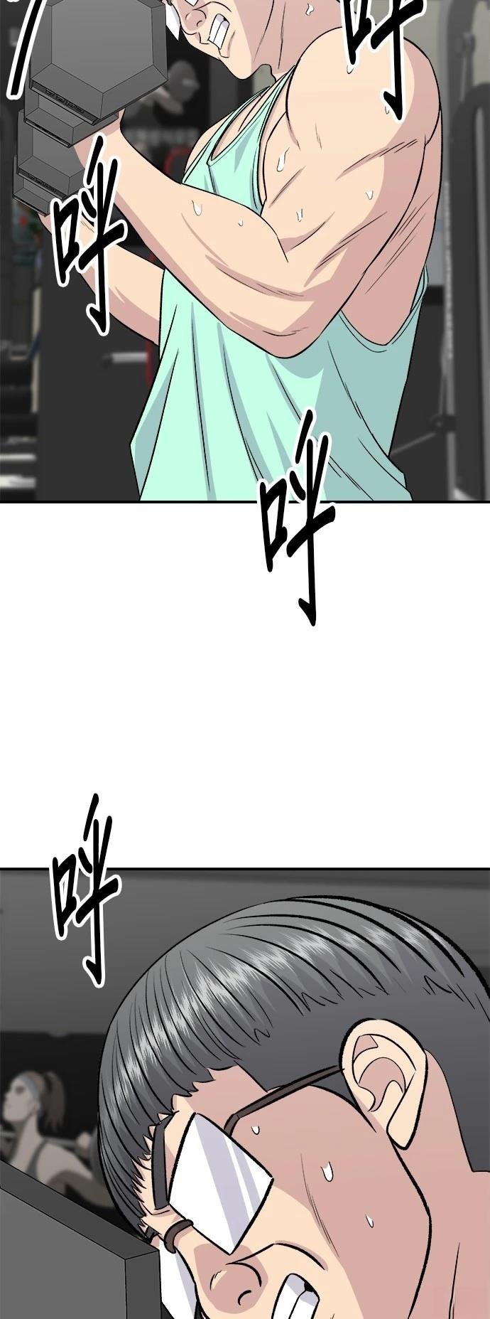 第186话