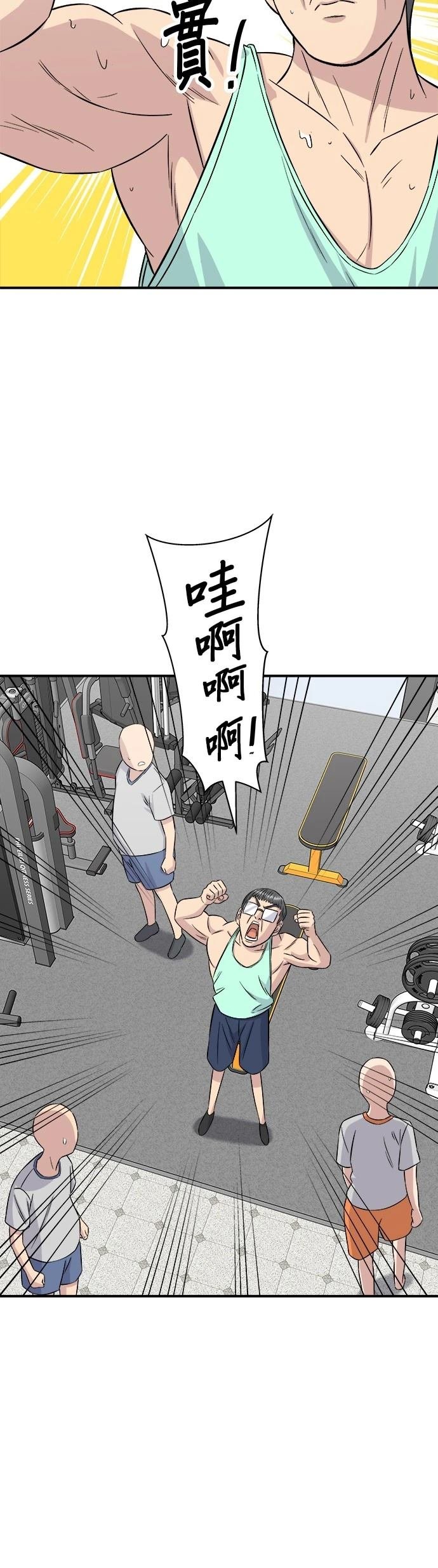 第186话
