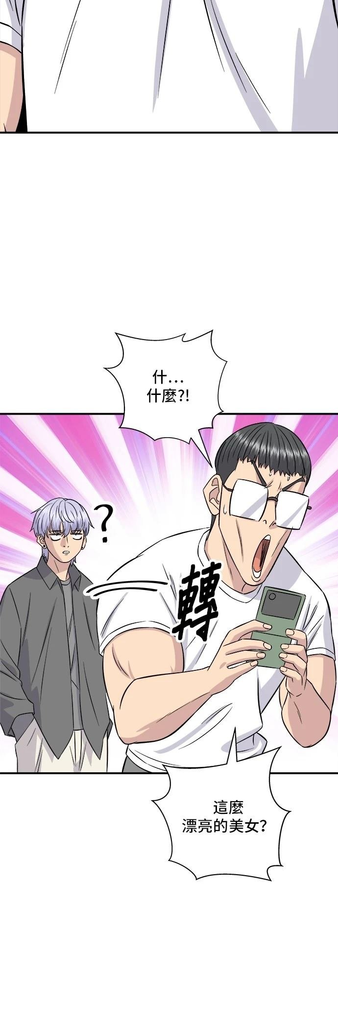 第186话