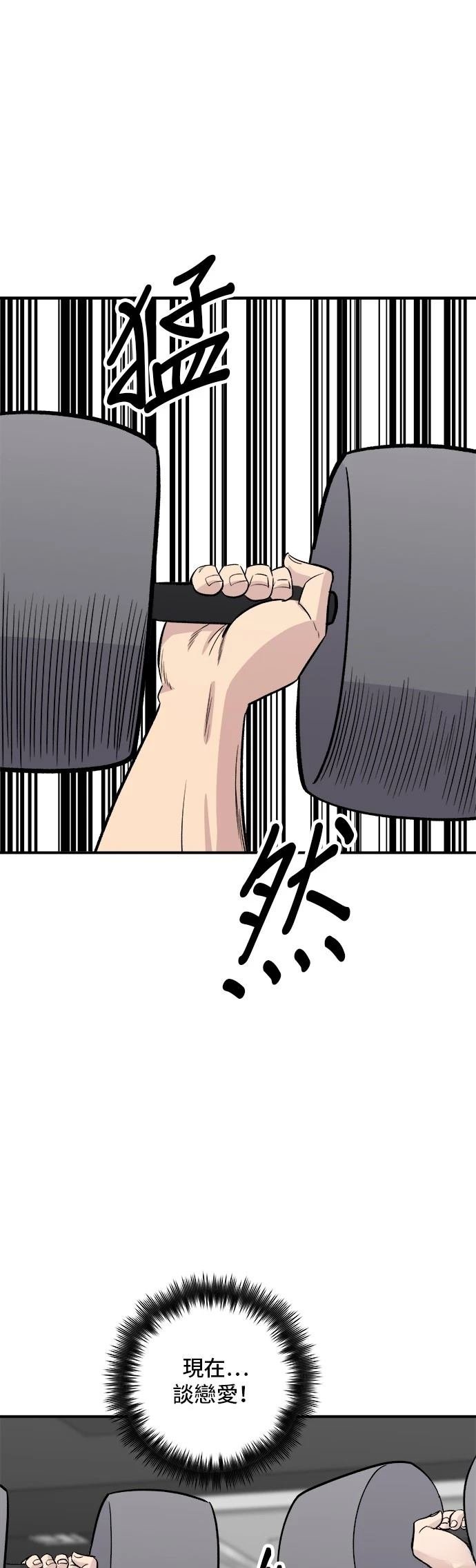 第186话
