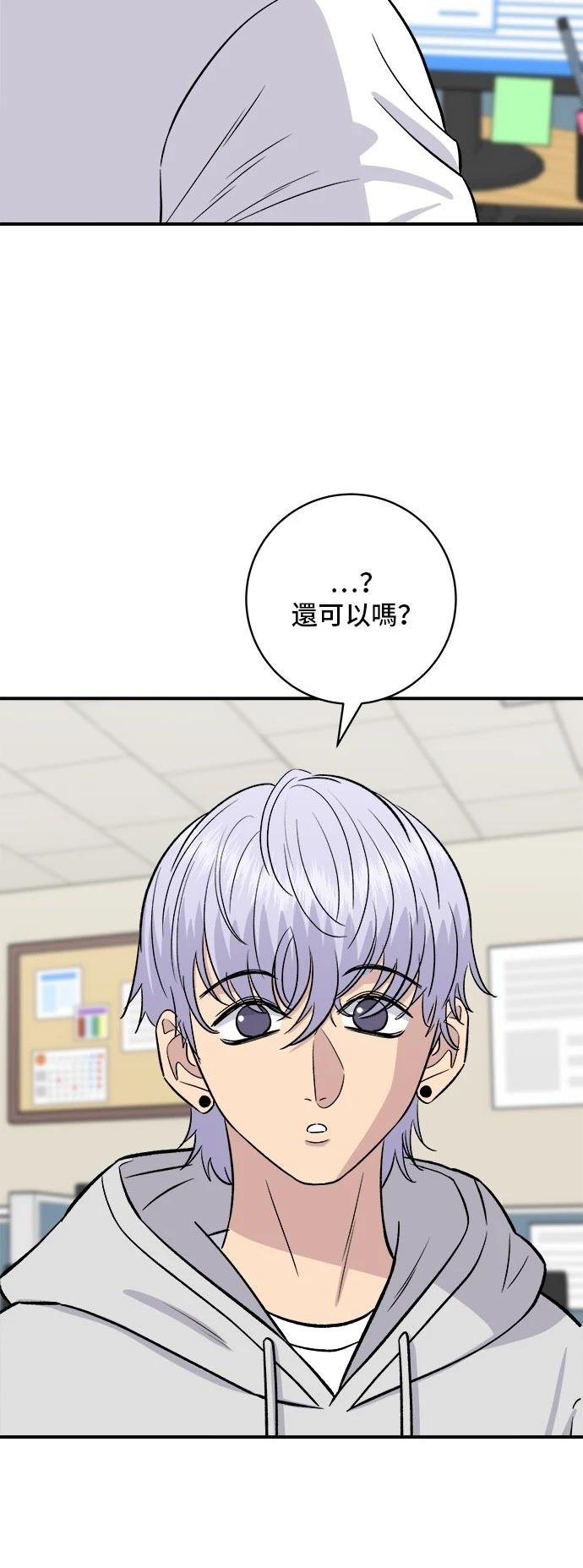 第187话