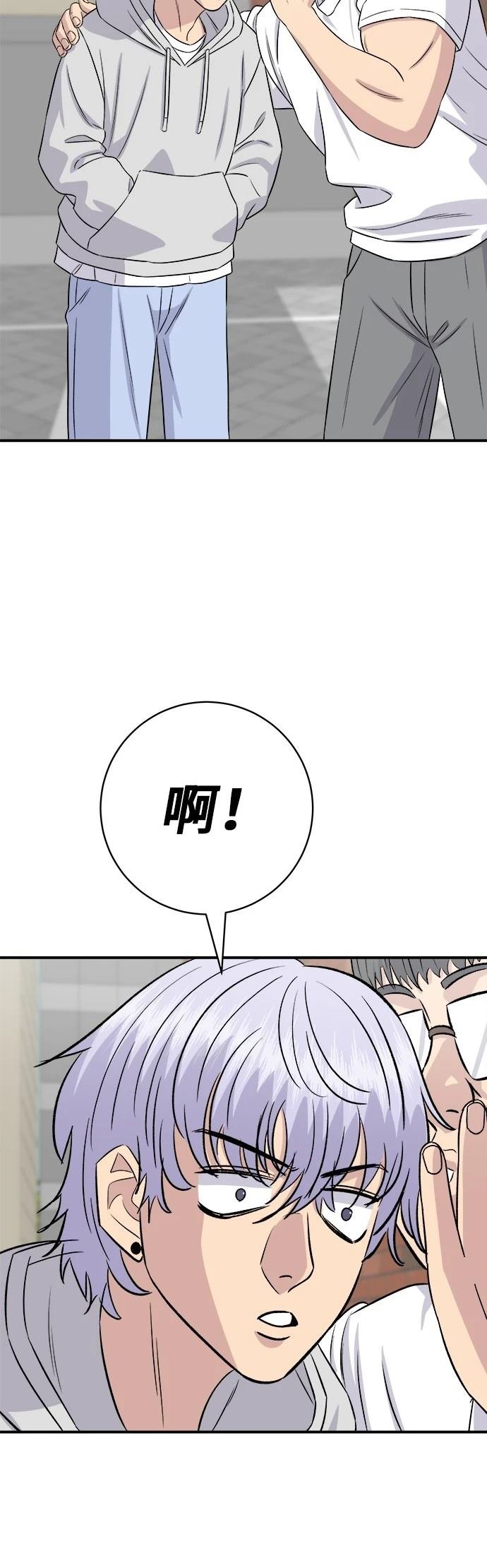 第187话