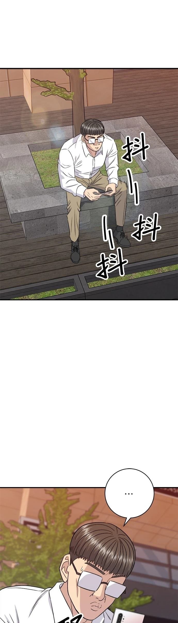 第187话