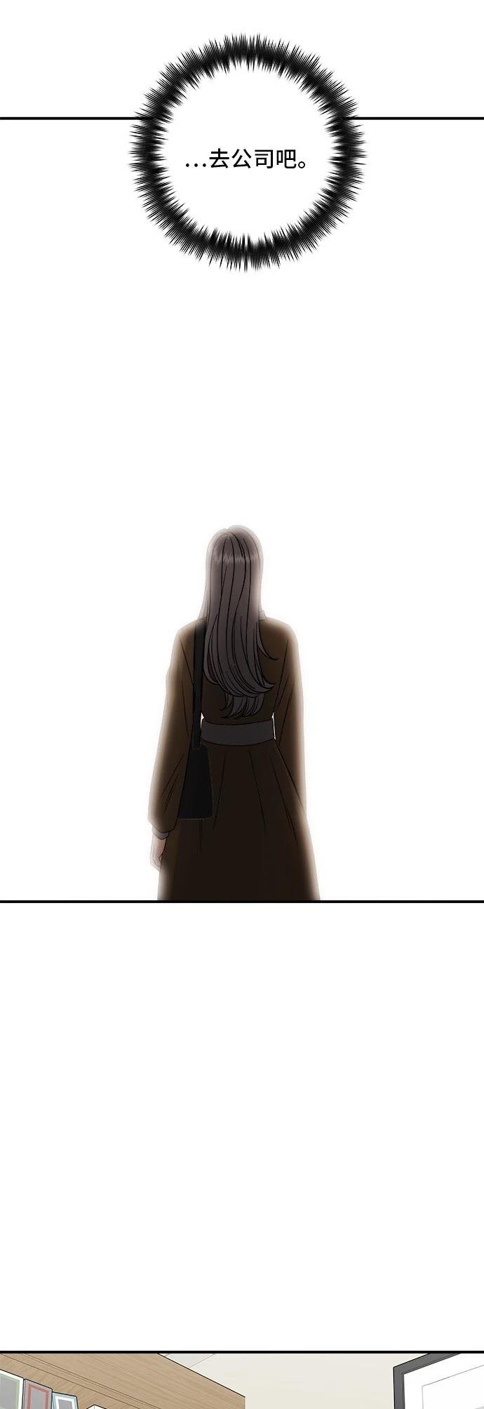 第187话