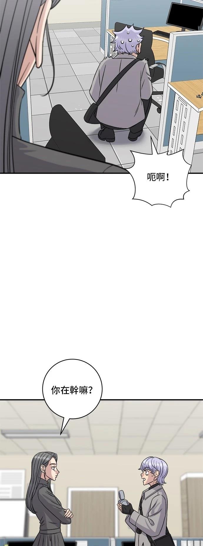 第187话