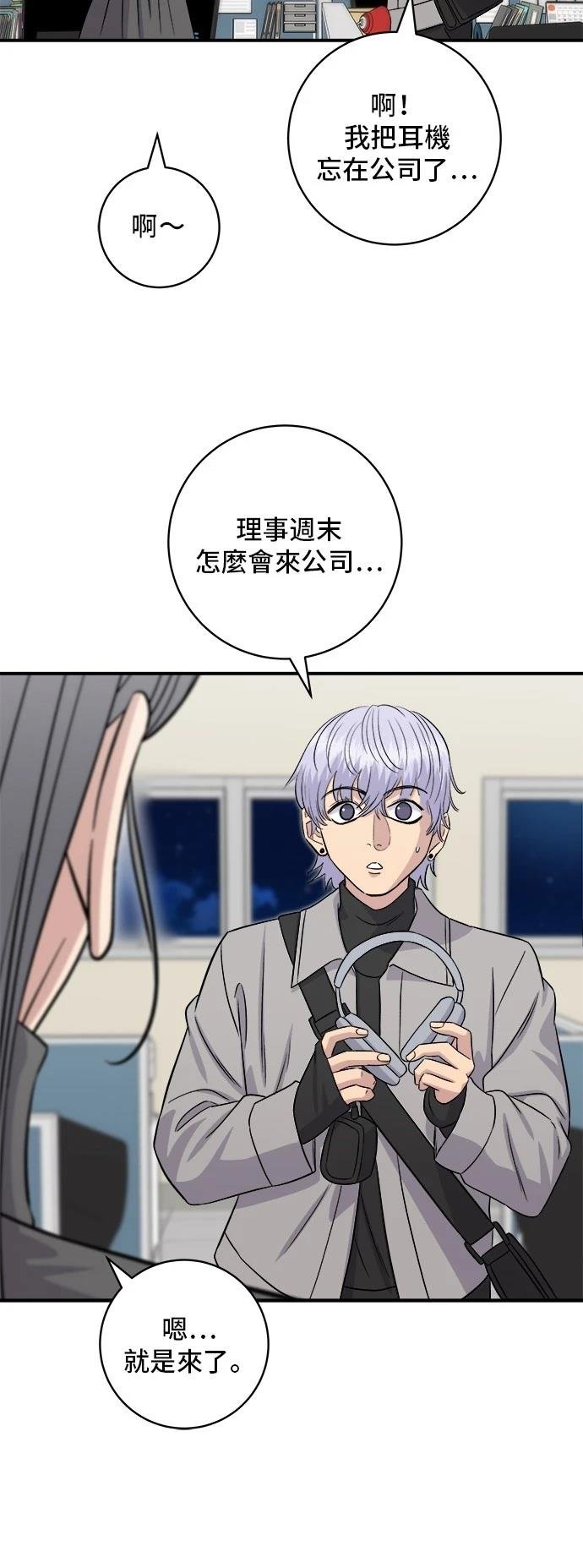 第187话
