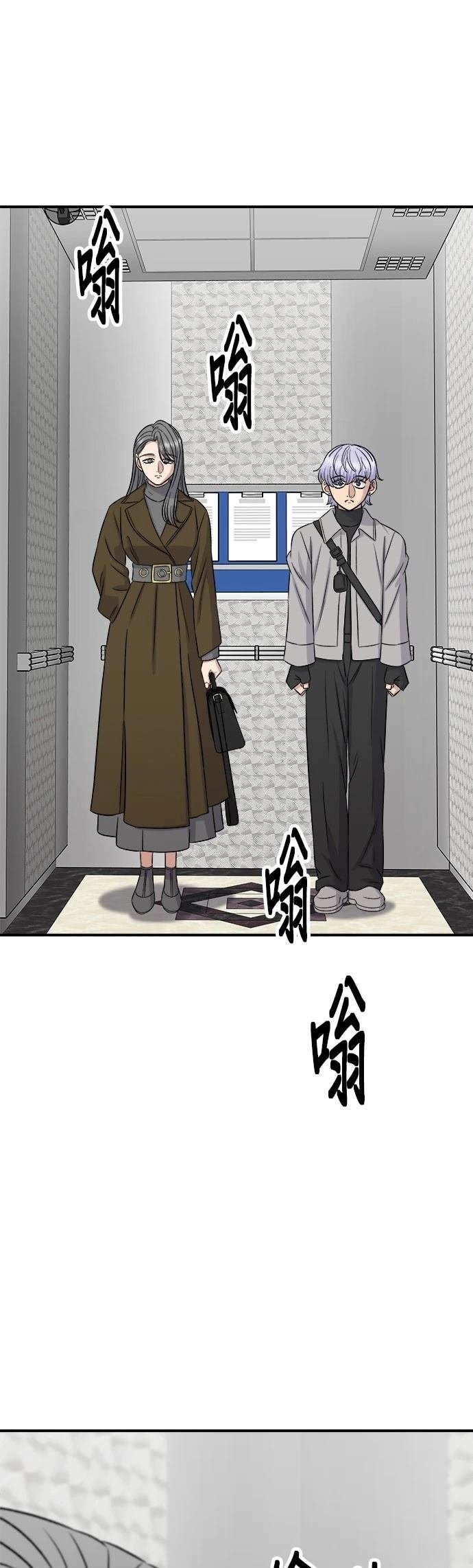 第187话