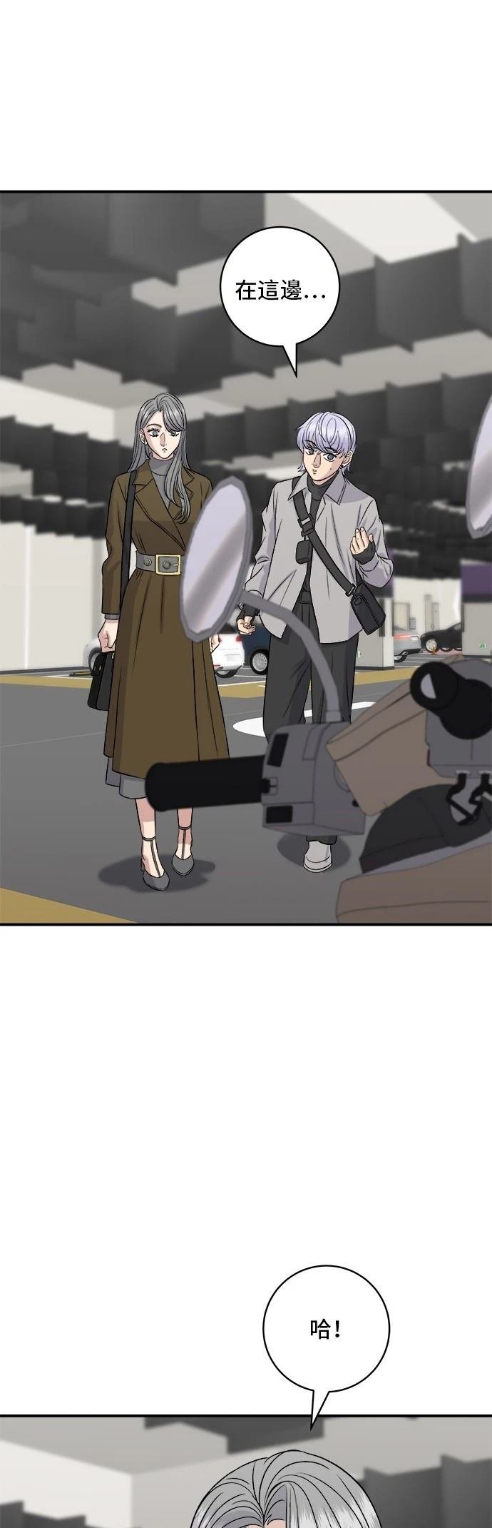 第188话