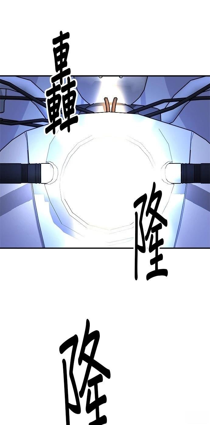 第188话