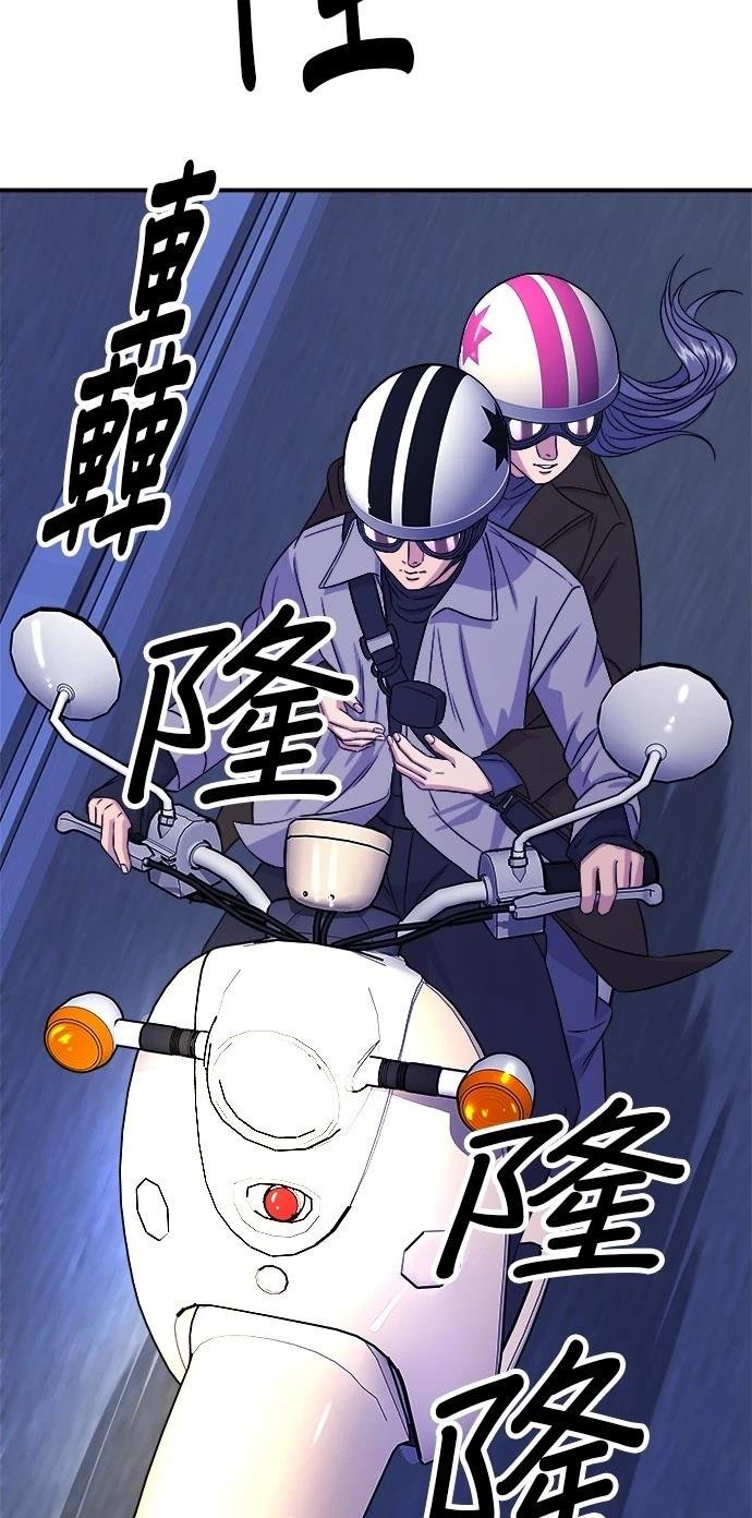第188话