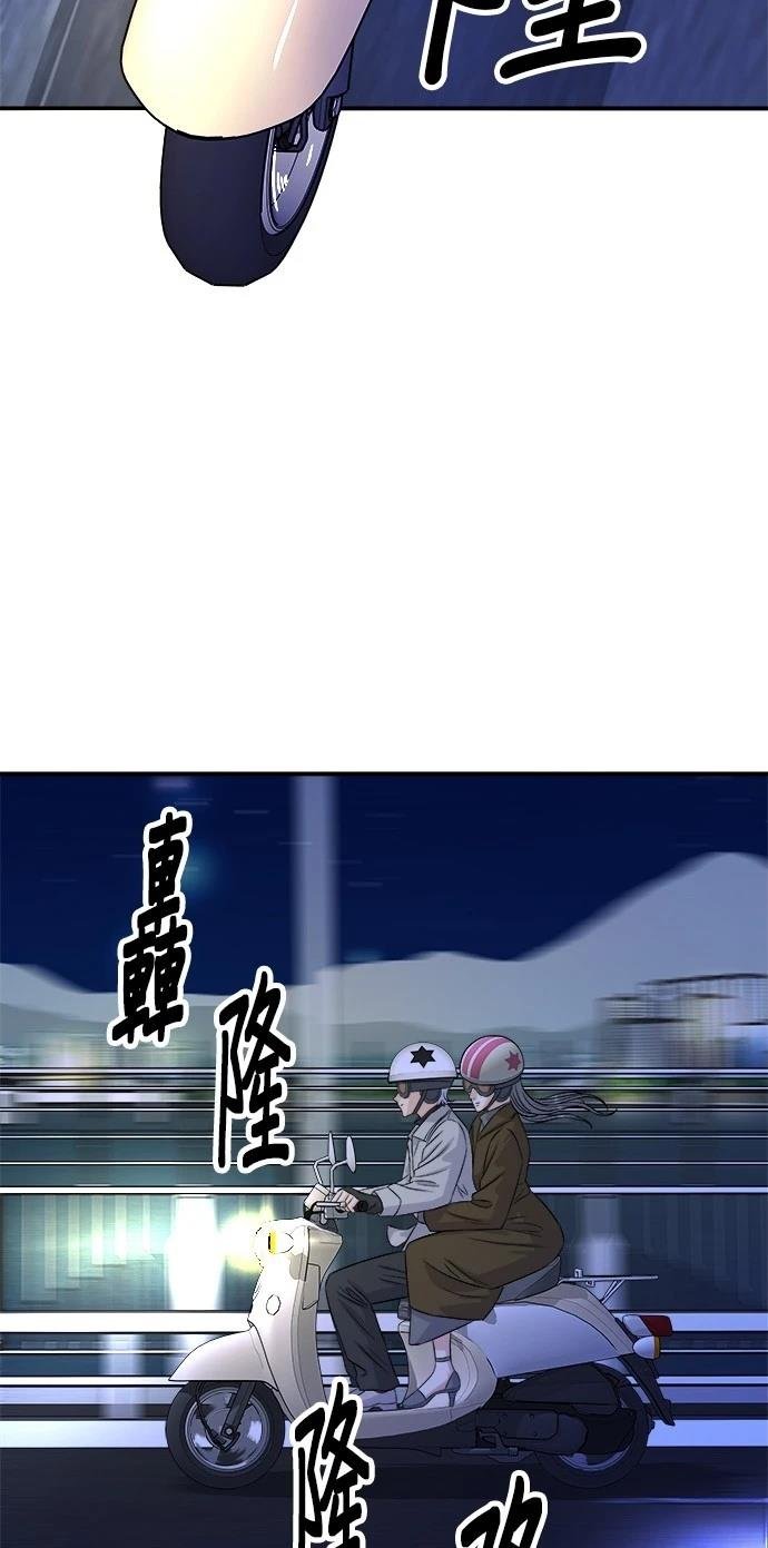 第188话