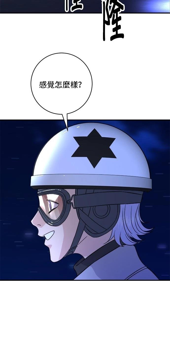 第188话