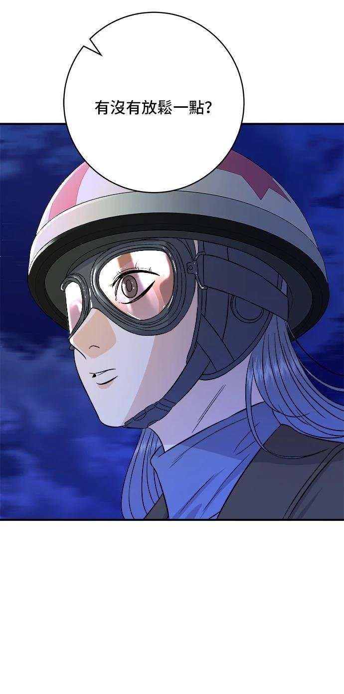 第188话