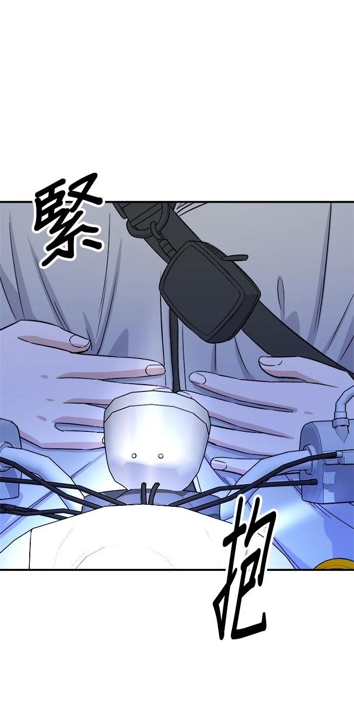 第188话