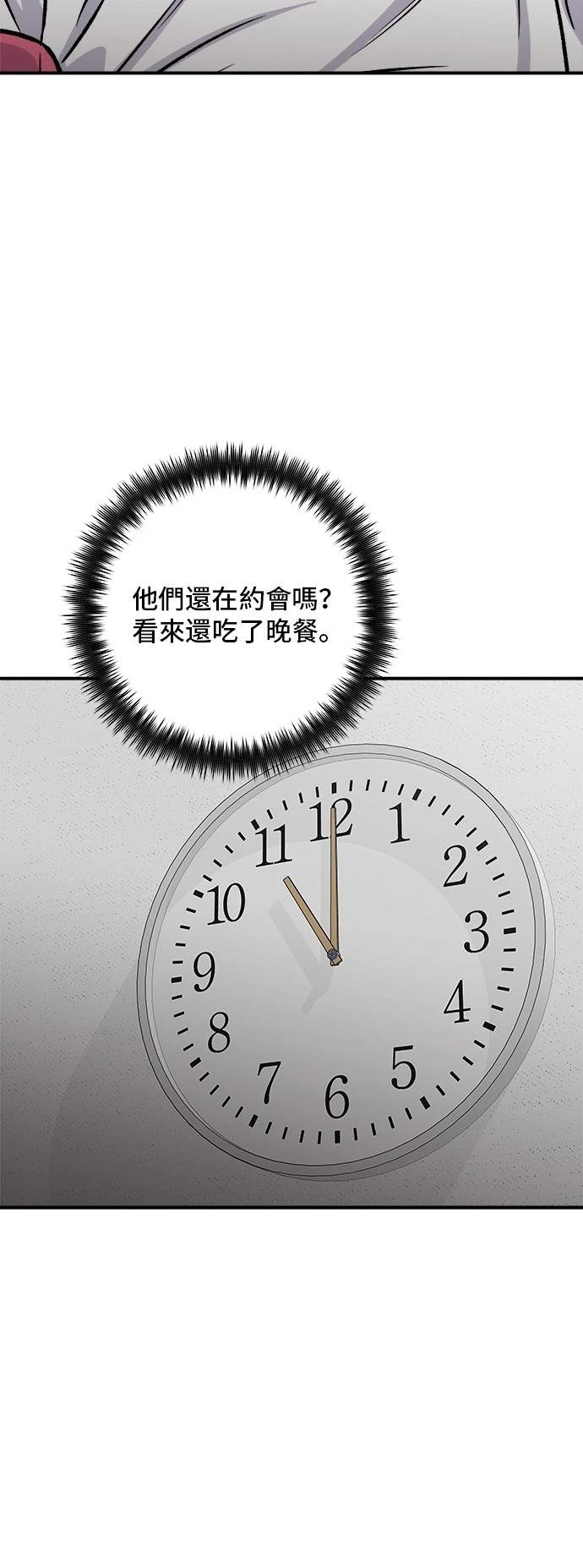 第188话