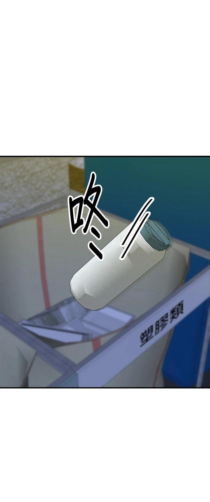 第188话
