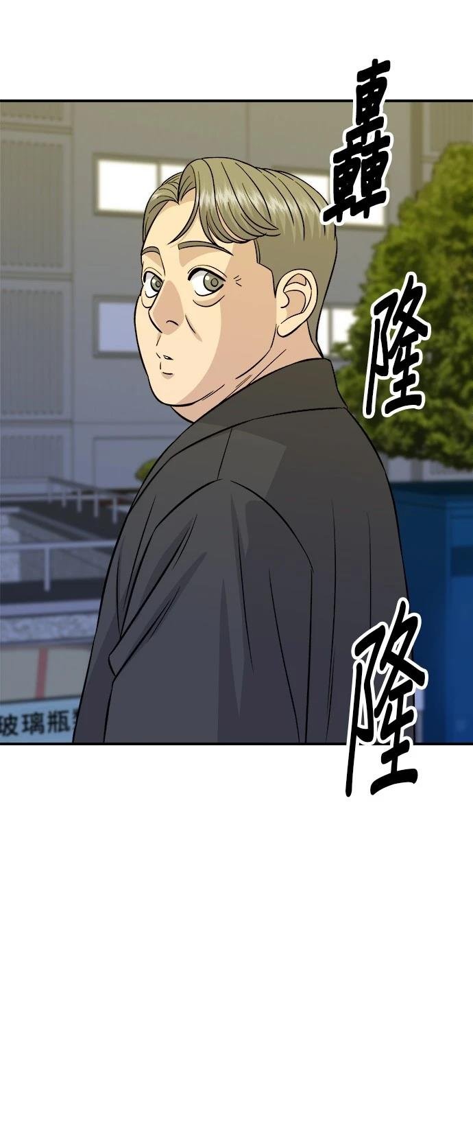 第188话
