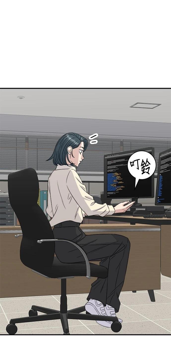 第188话