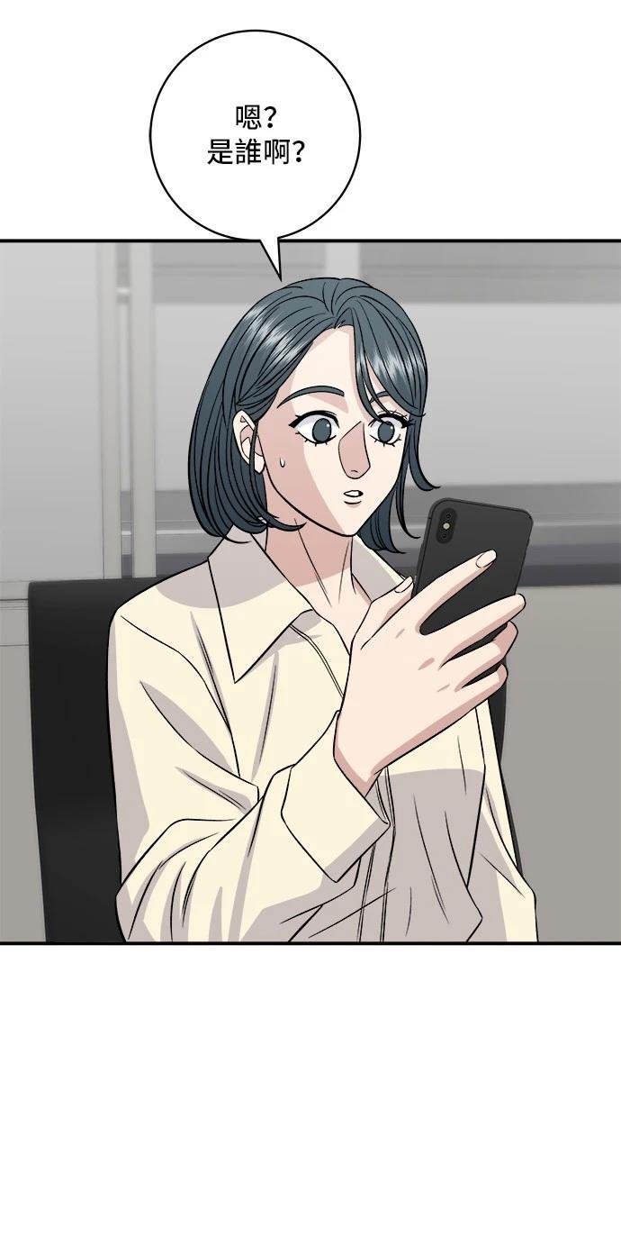 第188话
