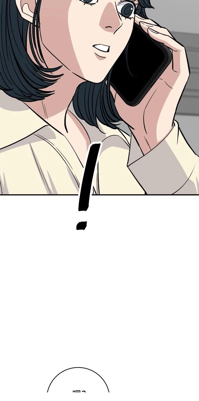 第188话