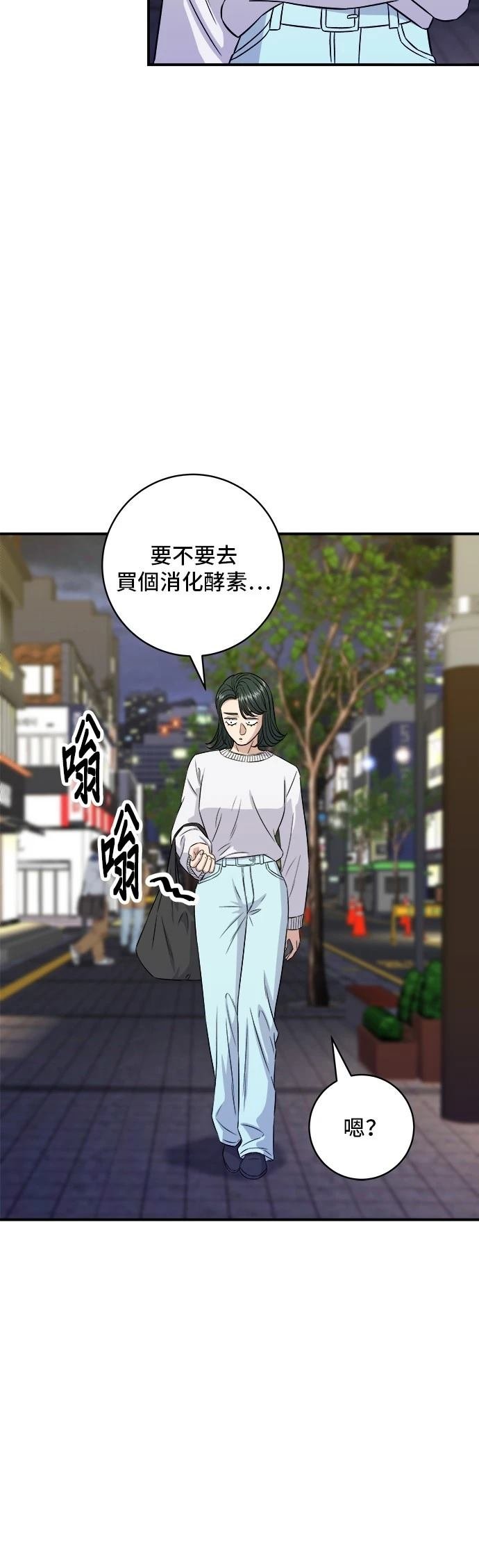 第189话