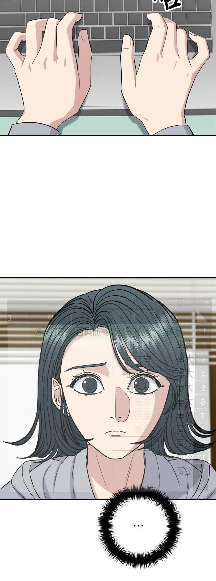 第189话