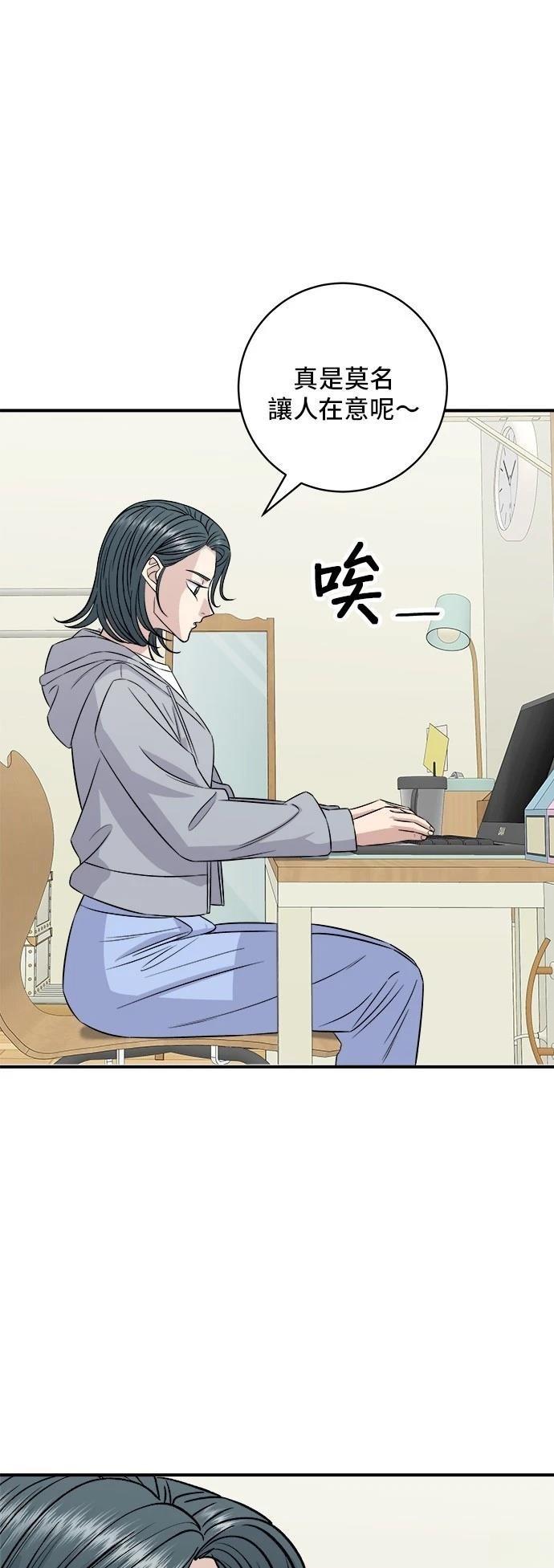 第189话
