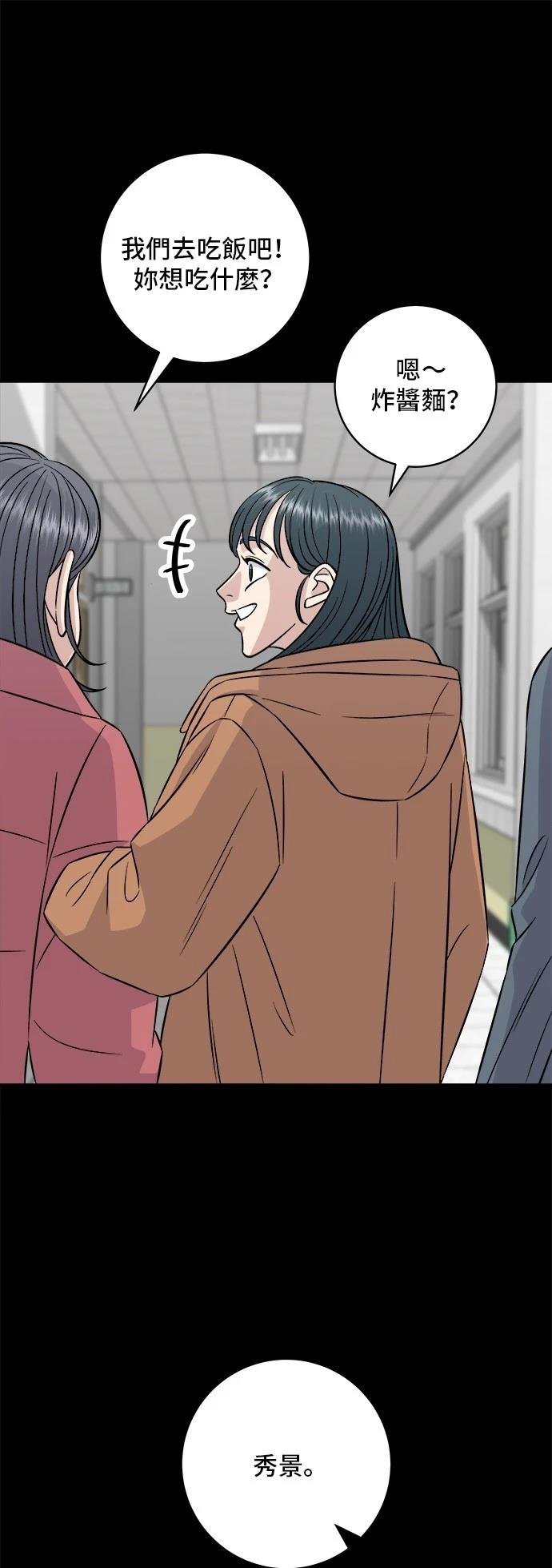 第189话