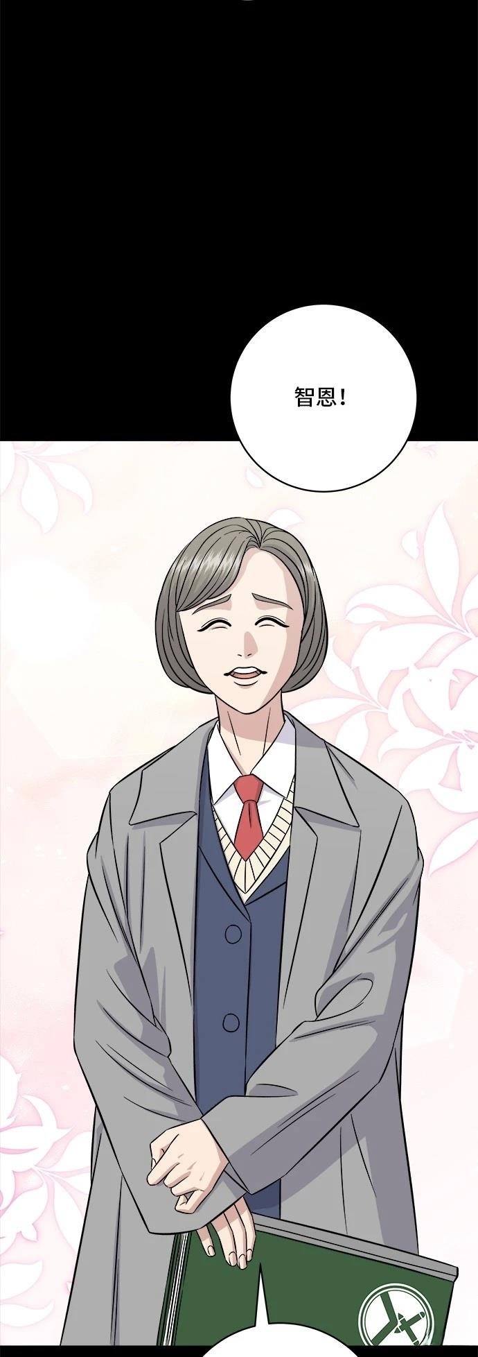 第189话