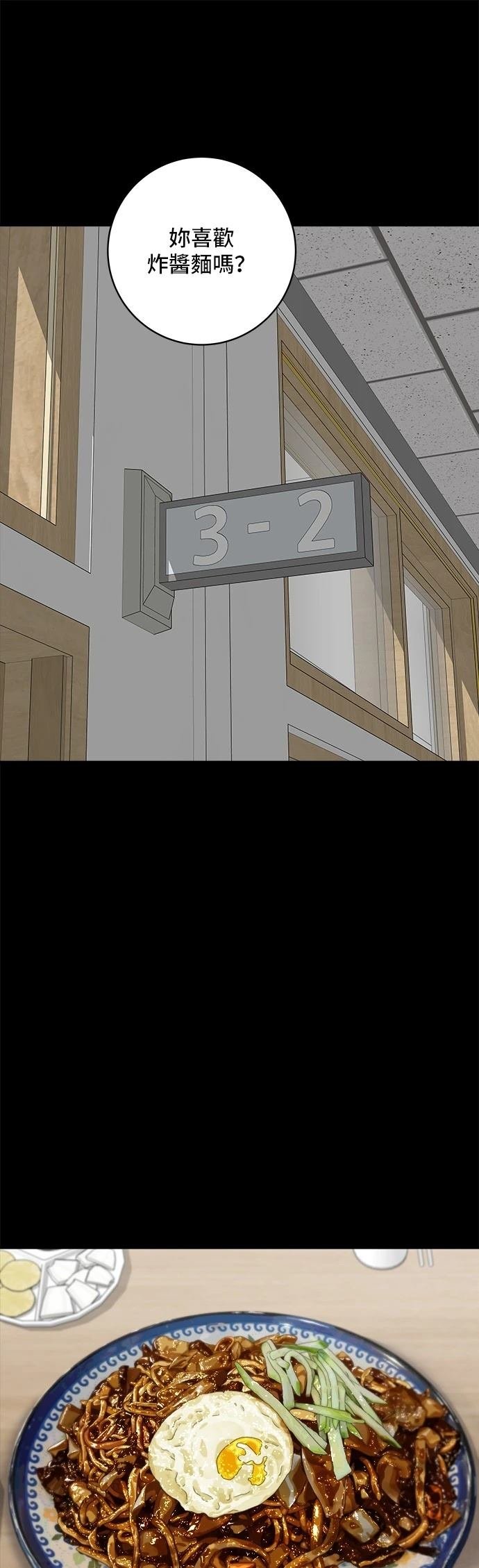 第189话