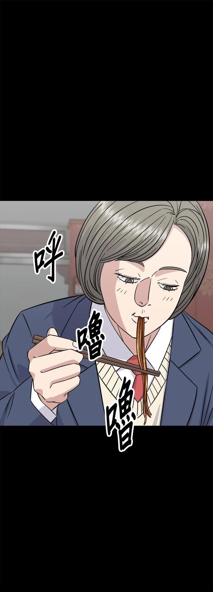 第189话