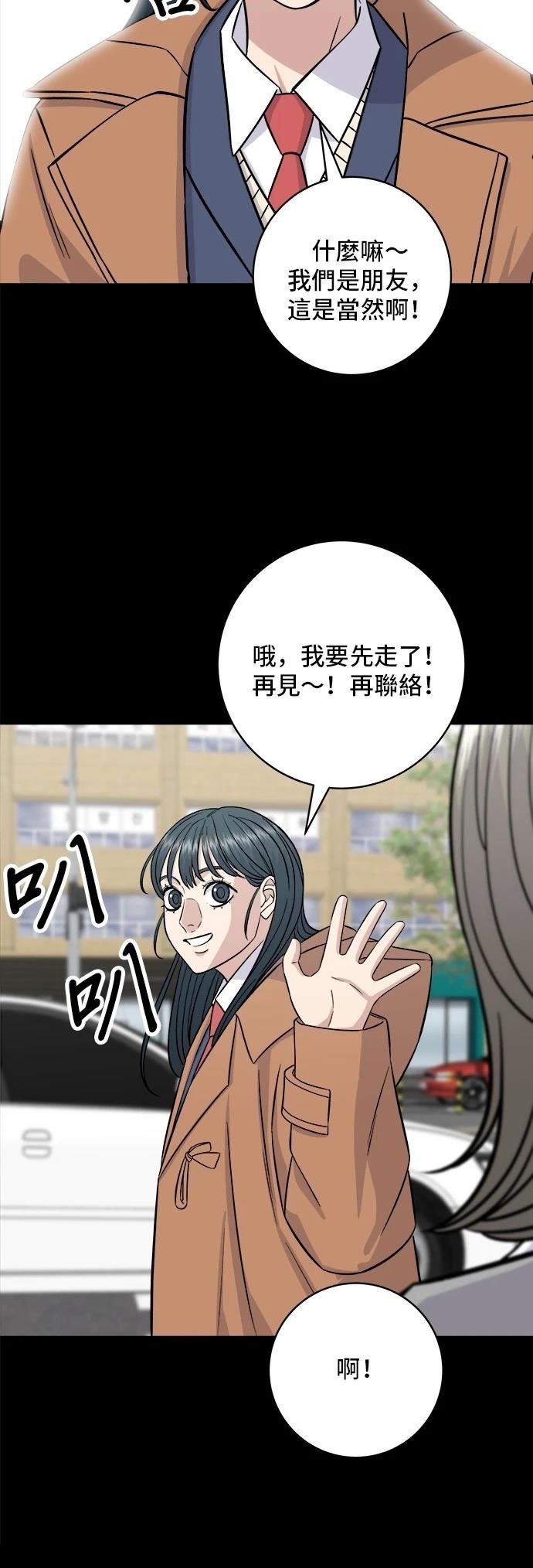 第189话