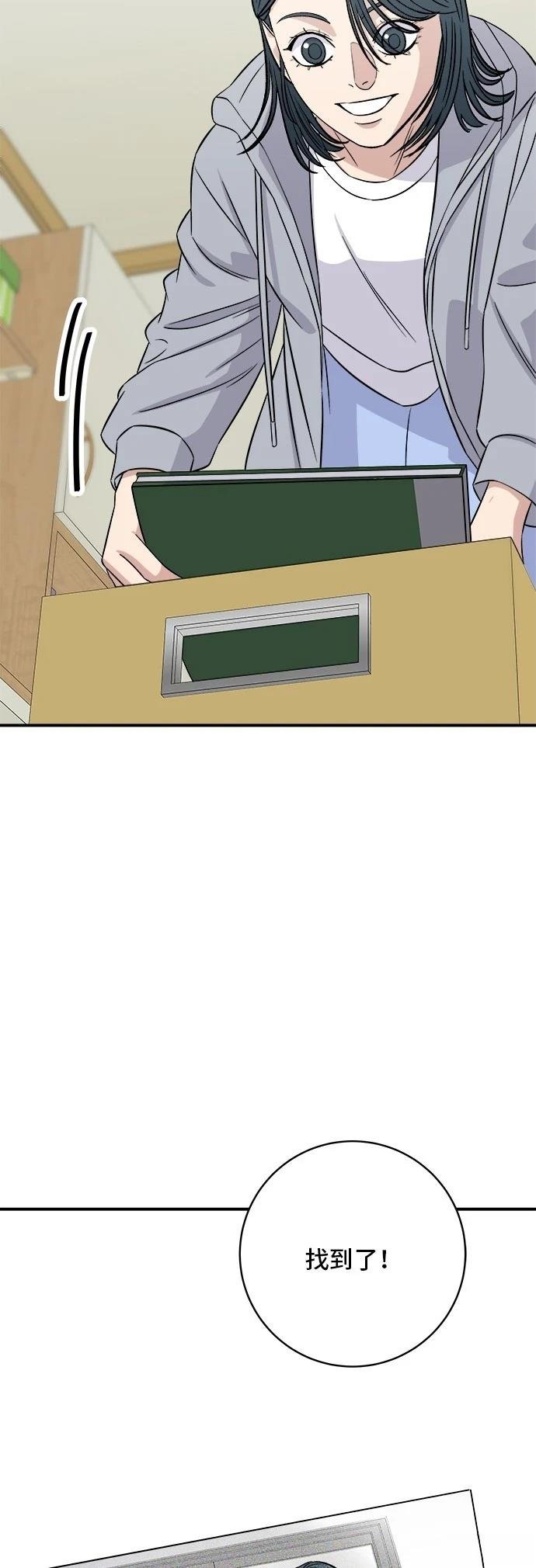 第189话