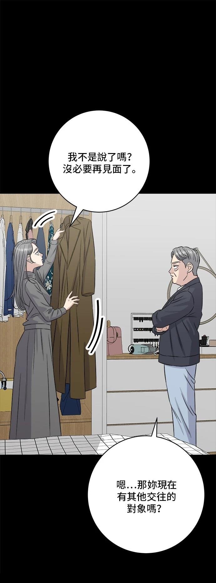 第189话