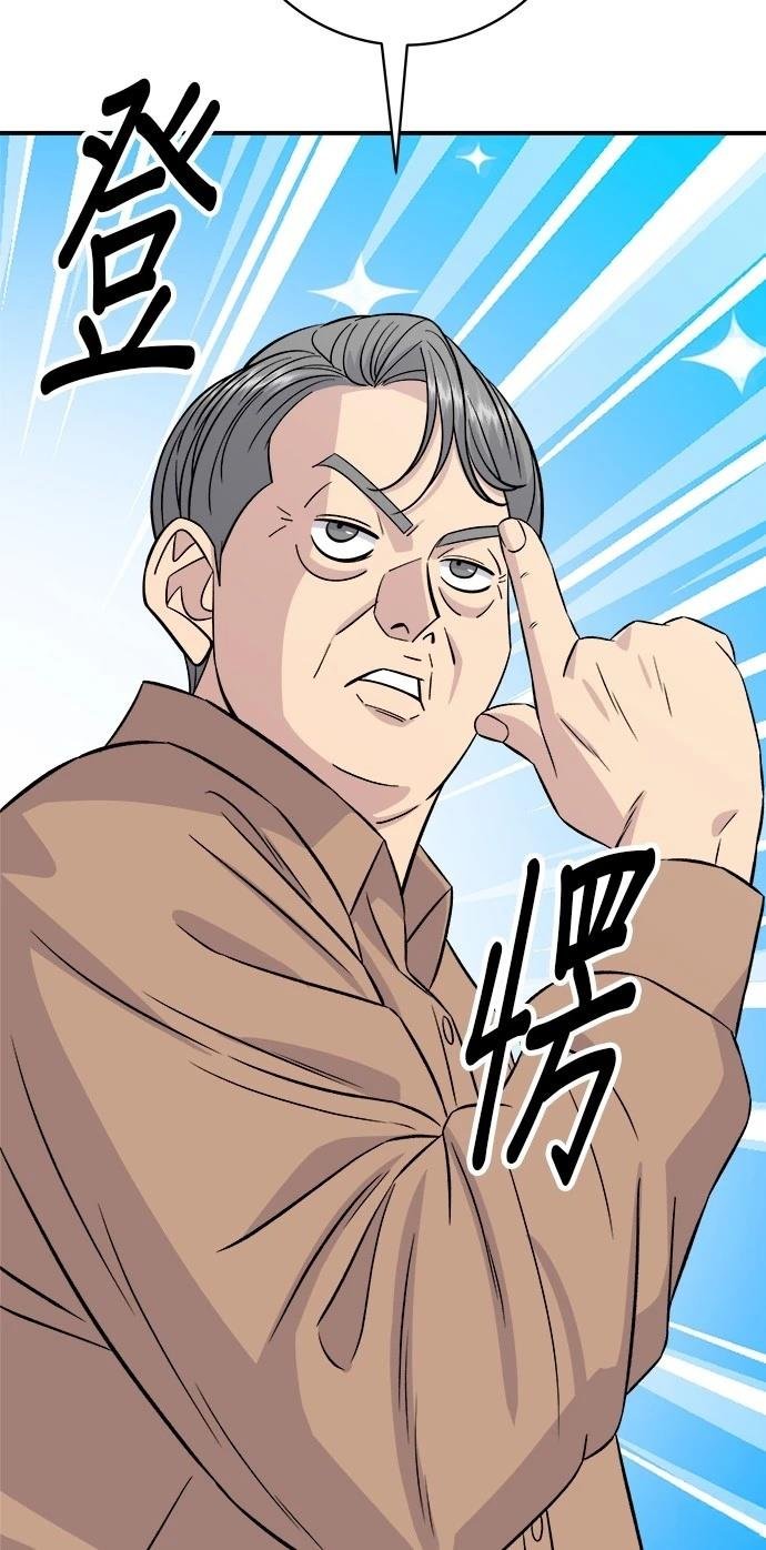 第189话