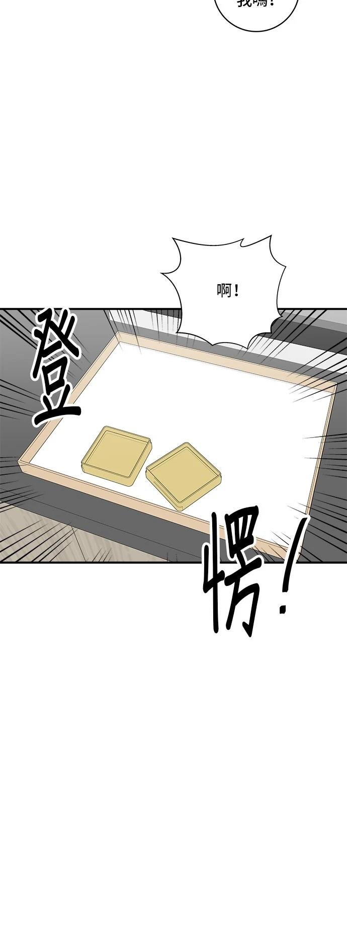 第190话