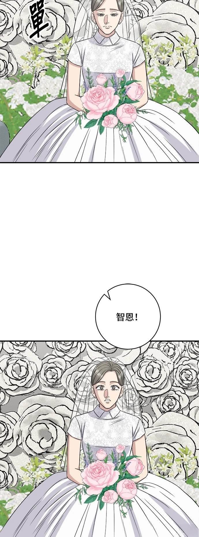 第191话