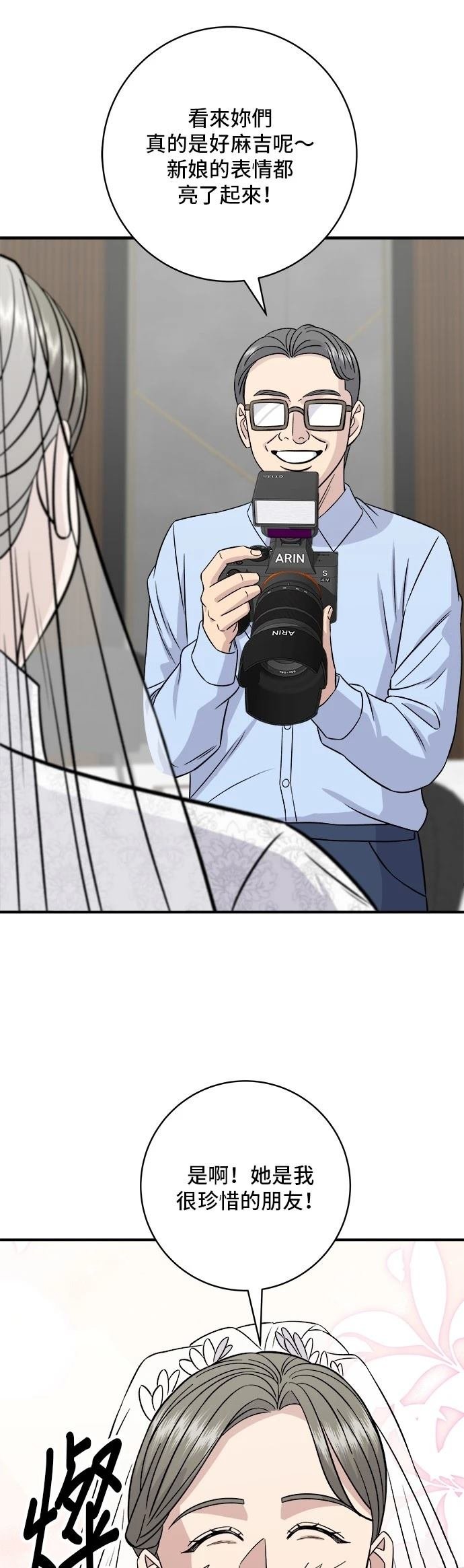 第191话