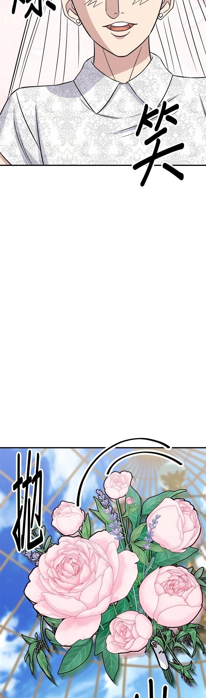 第191话