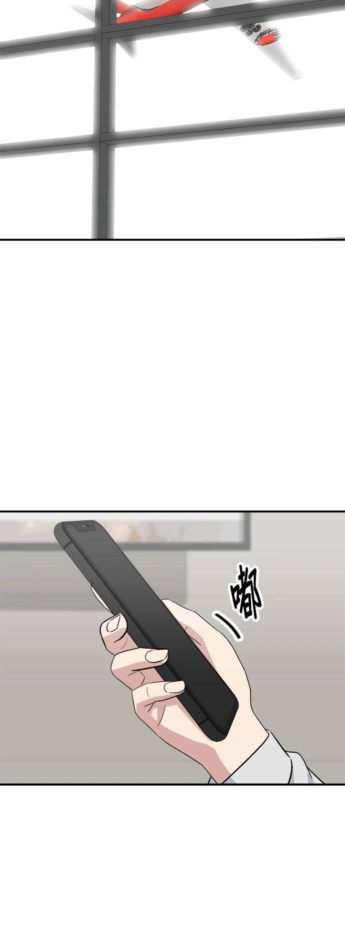 第191话