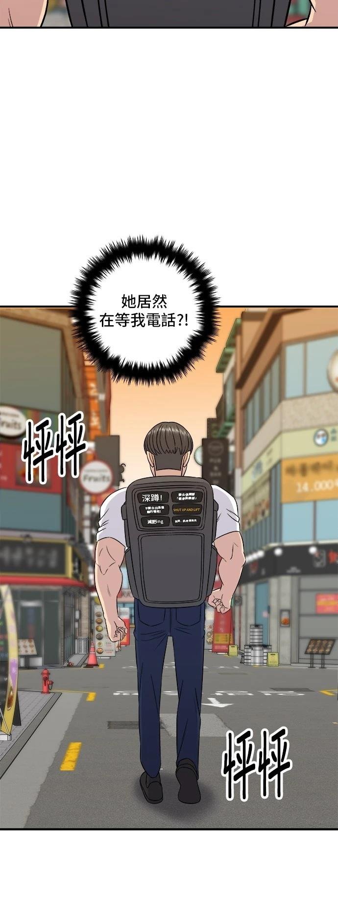 第191话