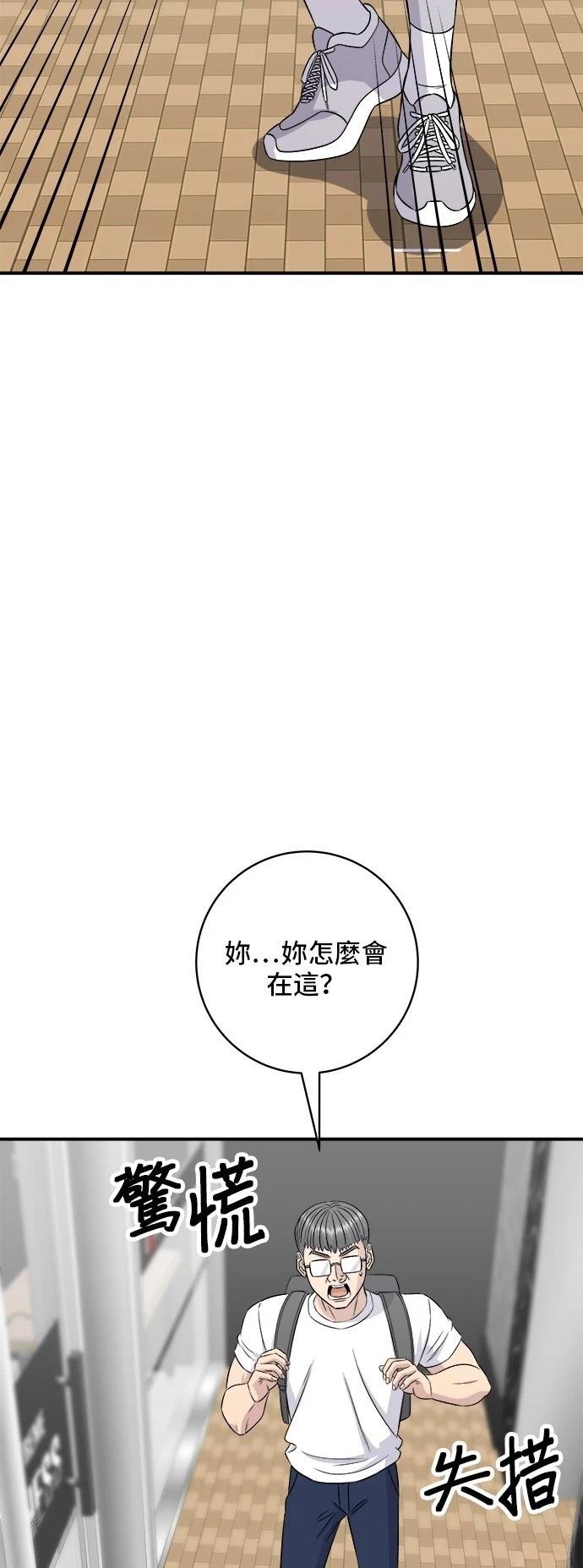 第191话