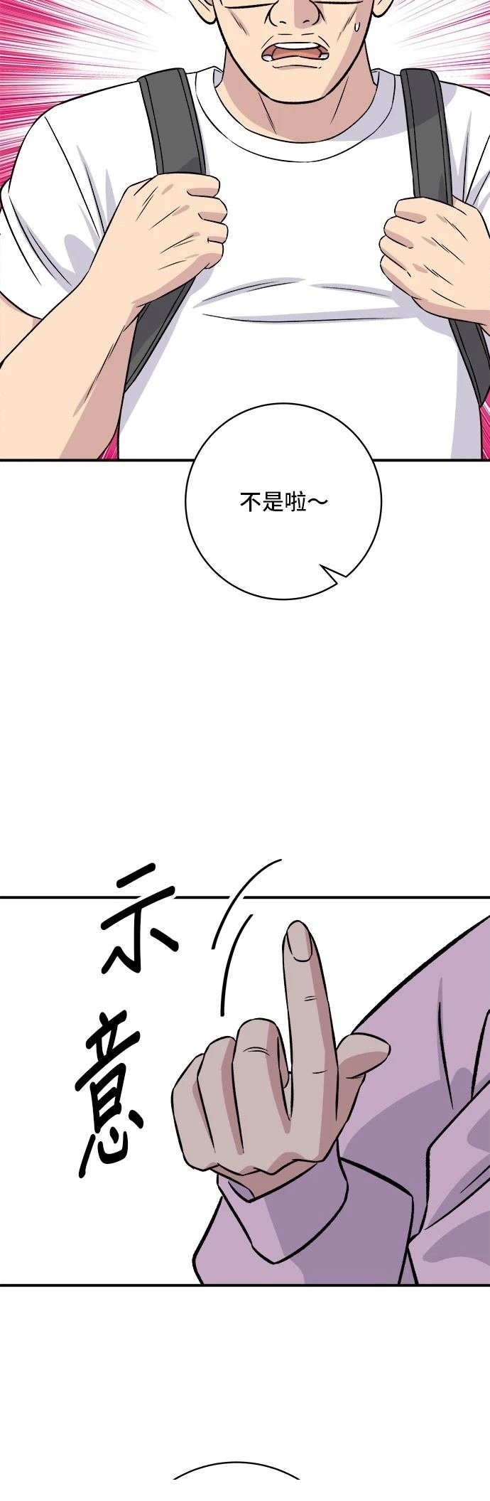 第191话