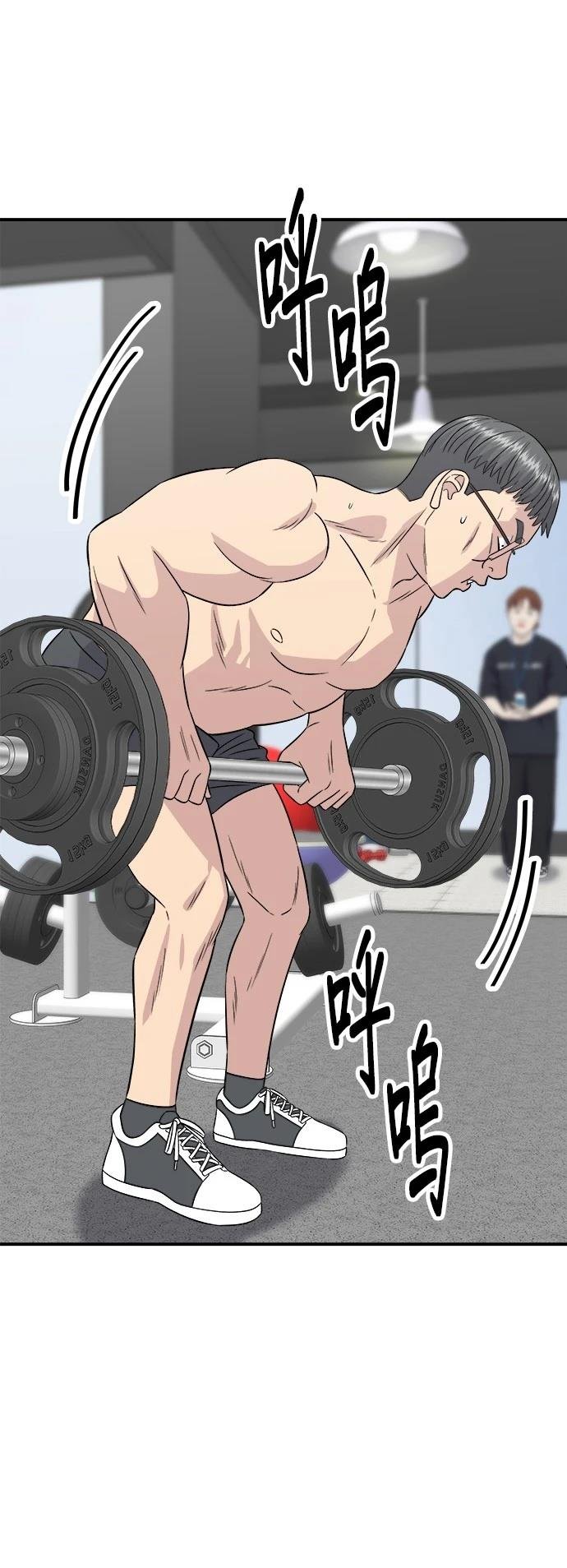 第192话