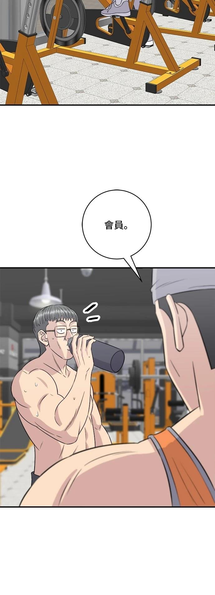 第192话