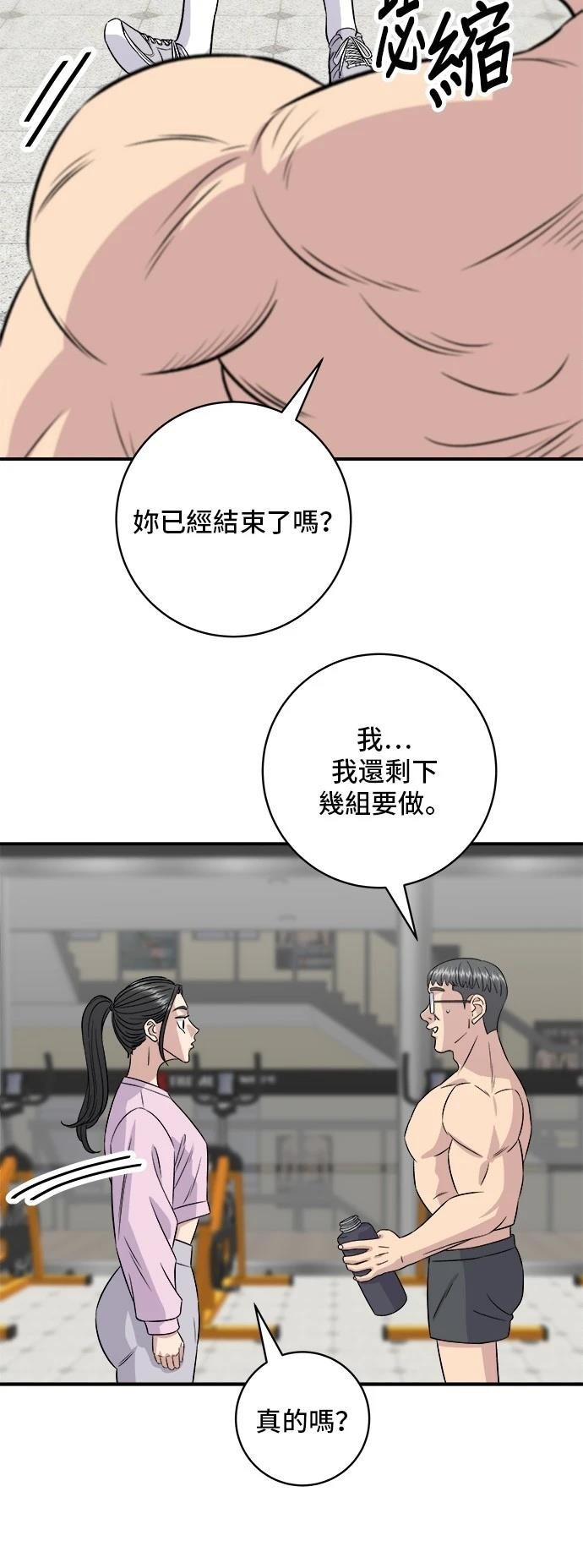 第192话