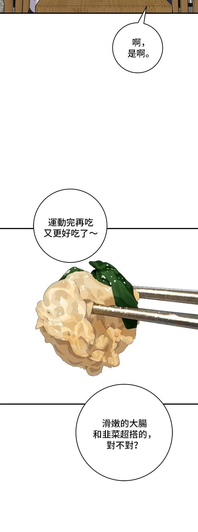 第192话