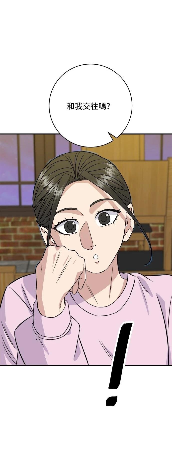 第192话