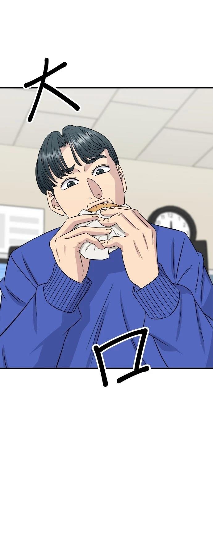 第193话