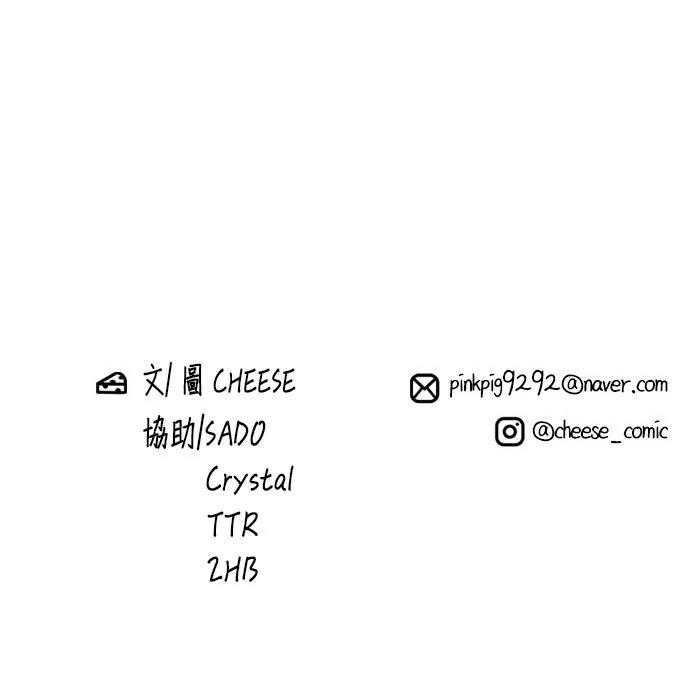 第193话
